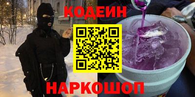 мефедрон мука Можга