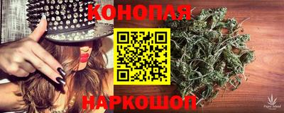 прущая мука Нарткала