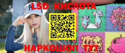 прущая мука Нарткала