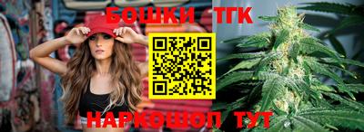 дурь Можайск