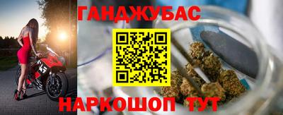 прущая мука Нарткала