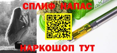 прущая мука Нарткала