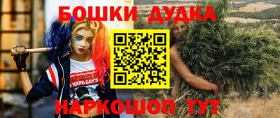 прущая мука Нарткала