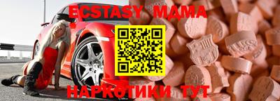 прущая мука Нарткала
