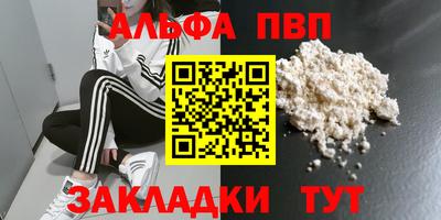 прущая мука Нарткала