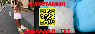стаф Нальчик