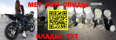 прущая мука Нарткала