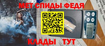 стаф Нальчик