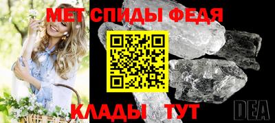 стаф Нальчик