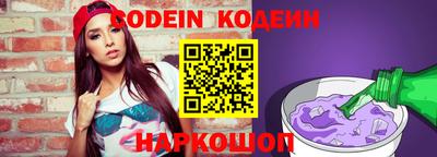 прущая мука Нарткала