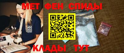 прущая мука Нарткала