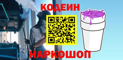 прущая мука Нарткала