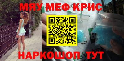прущая мука Нарткала