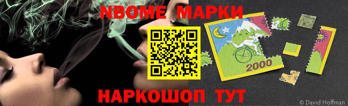 Лсд 25 экстази кислота  Лсд 25 экстази  Химки  Вход с VPN 